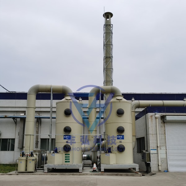 濰坊某日資企業大蒜廢（fèi）氣淨化項目