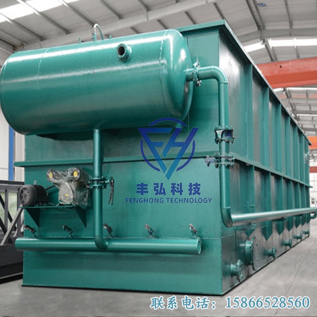 溶氣氣浮機（jī）