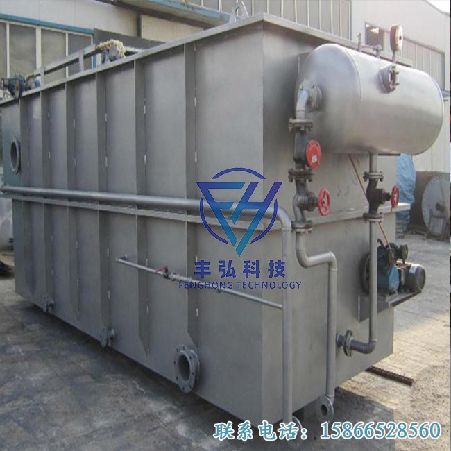 平流式溶氣氣浮機（jī）